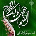 Profile picture of ‌سیده خراسانی‌