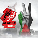 Profile picture of ‌حسنم🇮🇷‌