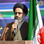 Profile picture of ‌سید محمد طباطبائی‌