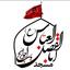 Profile picture of ‌مسجدحضرت اباالفضل العباس(ع)مهدیس‌
