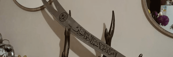‌m.mahdi teh68‌'s header picture