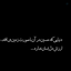 Profile picture of ‌aa amiri‌