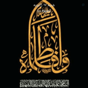Profile picture of ‌بغض دل‌