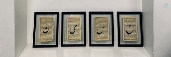 ‌🎒دختر حاجی🇮🇷‌'s header picture