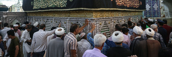 ‌آشیانه اهل‌بیت‌'s header picture
