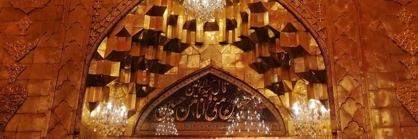 ‌روح اله شمیرانی‌'s header picture