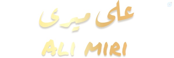 ‌علی میری_ 𝐴𝑙𝑖 𝑚𝑖𝑟𝑖‌'s header picture