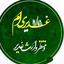 Profile picture of ‌نجمه کیالی‌
