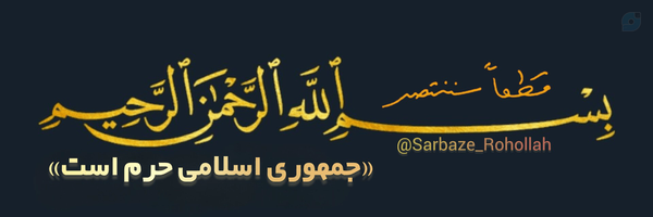 ‌S.Yaser Ahmadi‌'s header picture