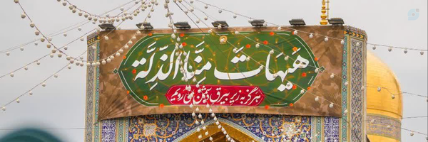 ‌امیرعلی عظیم نسب‌'s header picture