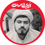 Profile picture of ‌#طلبه_ای_ساده‌
