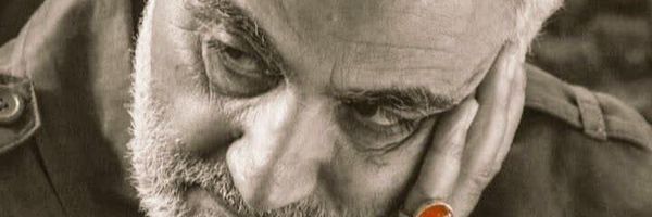 ‌بچه خوب‌'s header picture