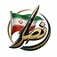 Profile picture of ‌آقای آبان‌