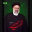 Profile picture of ‌الهام سادات حسینی‌