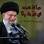 Profile picture of ‌مهربانو‌