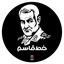 Profile picture of ‌م.حیدری‌