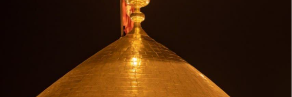 ‌حاج حسین‌'s header picture