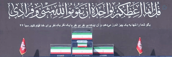 ‌محسن...‌'s header picture