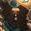Profile picture of ‌ف ش‌