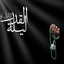 Sofre Eshgh~ UpMusic