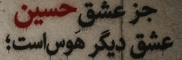 ‌کاتِـ⁶⁹ـب‌'s header picture