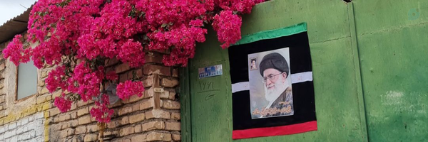 ‌ام البنین بالانج پور‌'s header picture