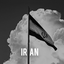 Profile picture of ‌خدیجه گودرزی🇮🇷‌