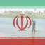 Profile picture of ‌بِسْمِــ اَللهِ اَلنُّور‌