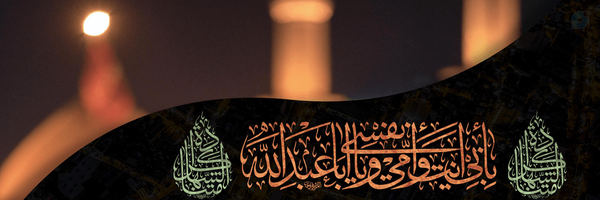 ‌🏴Sadr‌'s header picture
