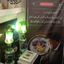 Profile picture of ‌amirmohammad asadzadeh‌