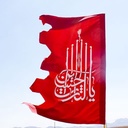 Profile picture of ‌منتقم‌