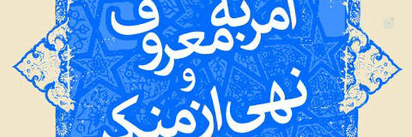 ‌نارنجی ویراستی‌'s header picture