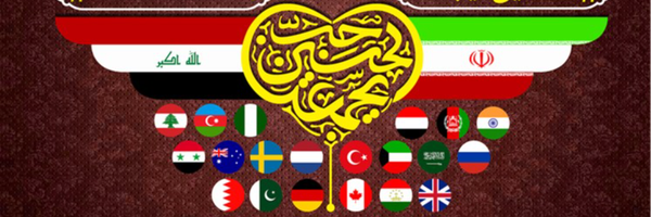 ‌مهدی باقری‌'s header picture