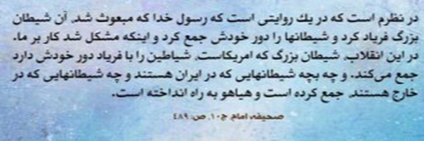 ‌مهدی رضایی‌'s header picture