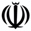 Profile picture of ‌سید مصطفی موسوی‌