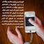 Profile picture of ‌ریحانـ‌ـهـ‌