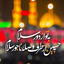 Profile picture of ‌رسول کریمی‌