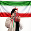 Profile picture of ‌🎒🇮🇷دیانا🖐🏻‌