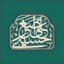 Profile picture of ‌@ حسینی‌