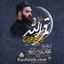 نماهنگ قمرالله