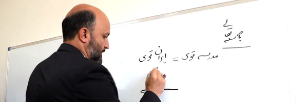 ‌حمیدرضا خان محمدی‌'s header picture