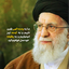 Profile picture of ‌سفیر‌
