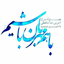 Profile picture of ‌علی صالحی‌