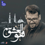 Hoval Eshg (Www