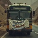 Profile picture of ‌آشیانه‌