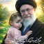 Profile picture of ‌علی‌