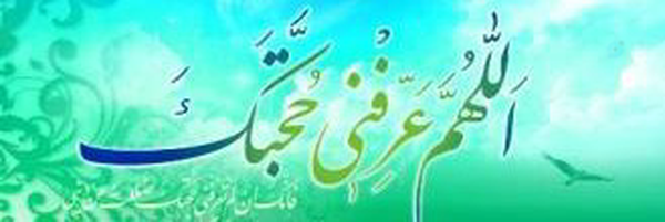 ‌سبیکه ستاری‌'s header picture