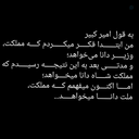 Profile picture of ‌محمود جعفری‌