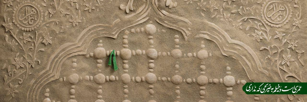 ‌عباس‌'s header picture