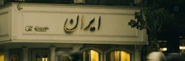 ‌اِلینـو‌'s header picture